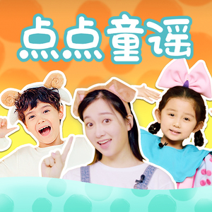 我可以设在姐姐脚下吗
