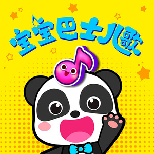 我可以设在姐姐脚下吗
