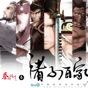 我可以设在姐姐脚下吗
