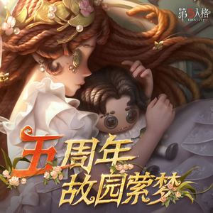 我可以设在姐姐脚下吗
