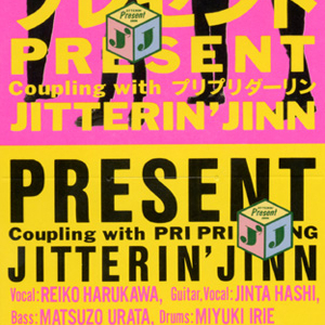 我可以设在姐姐脚下吗
