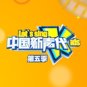 我可以设在姐姐脚下吗
