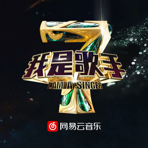 我可以设在姐姐脚下吗
