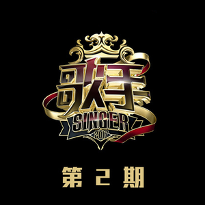 我可以设在姐姐脚下吗
